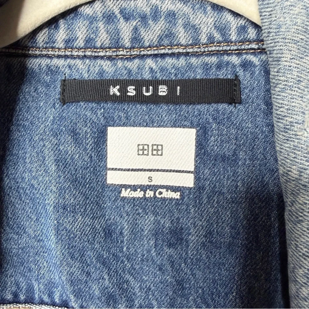 KSUBI Justify Denim Trucker Jacket in Karma Flash - Picture 12 of 14
